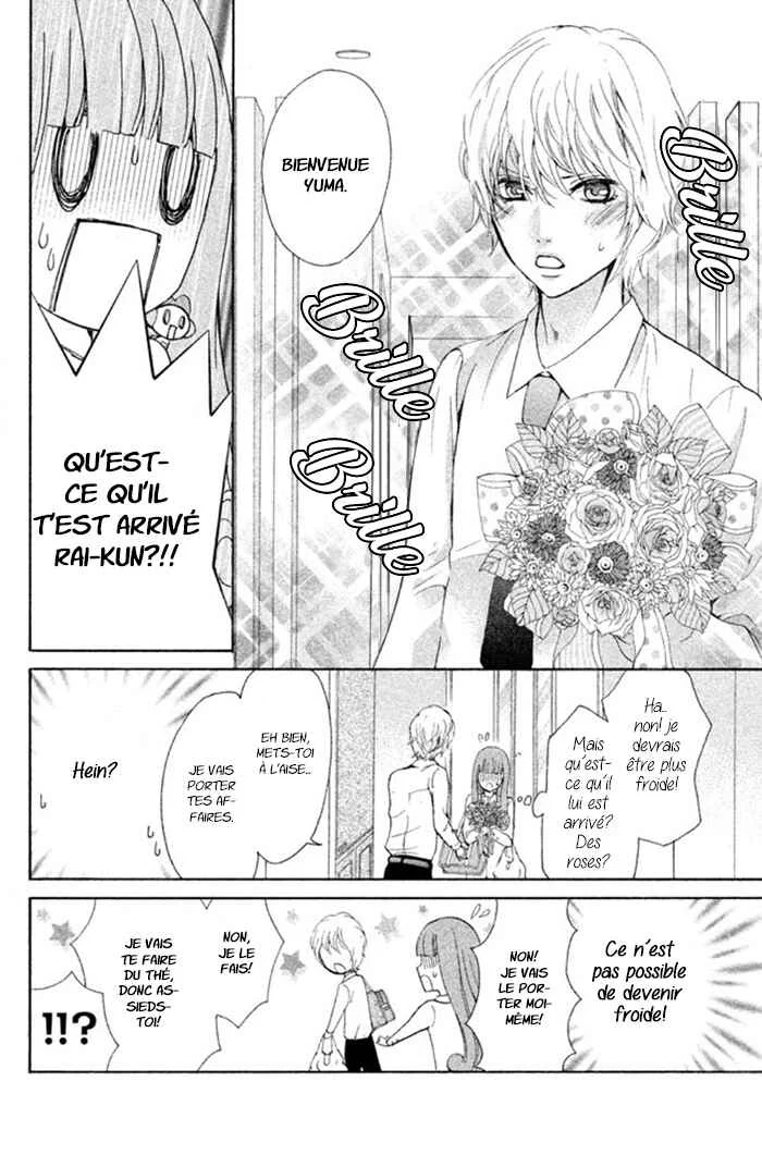 Boku no Robot Chapitre 5 - Page 24