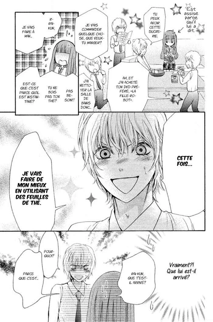 Boku no Robot Chapitre 5 - Page 25