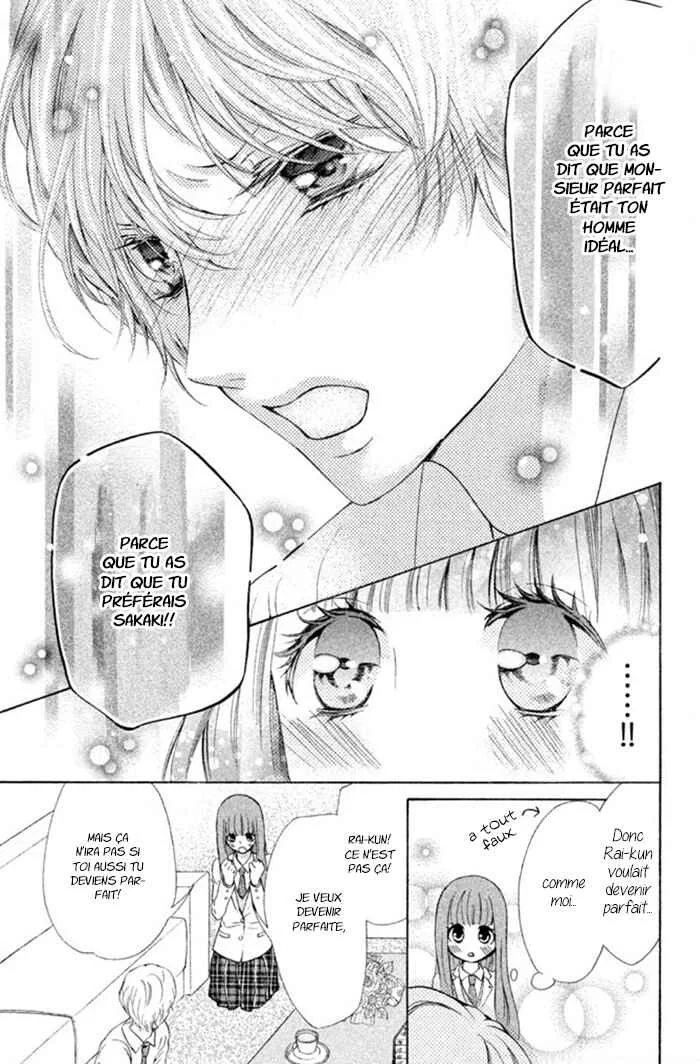Boku no Robot Chapitre 5 - Page 27