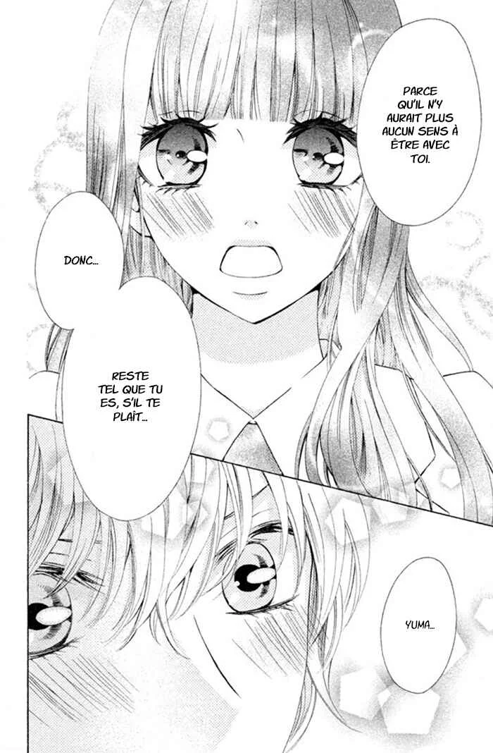 Boku no Robot Chapitre 5 - Page 28