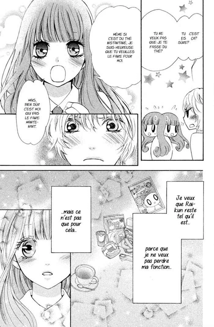 Boku no Robot Chapitre 5 - Page 29