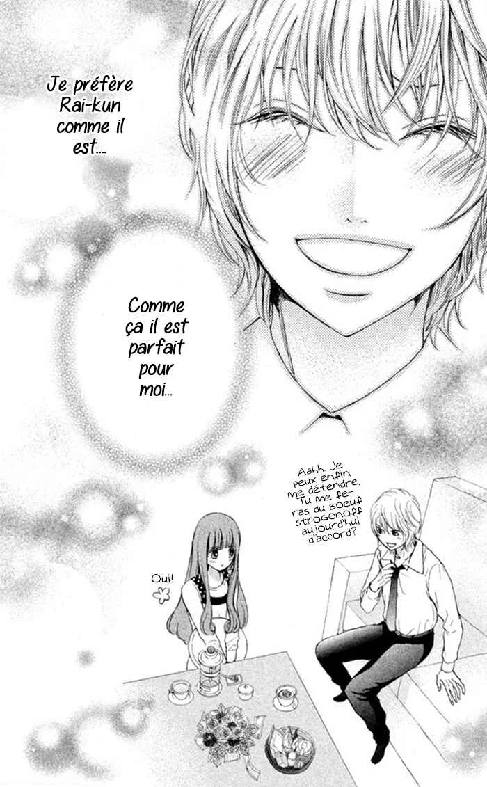 Boku no Robot Chapitre 5 - Page 30