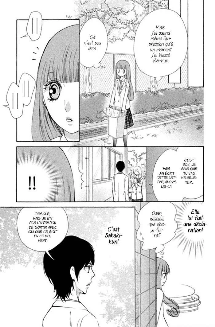Boku no Robot Chapitre 5 - Page 31