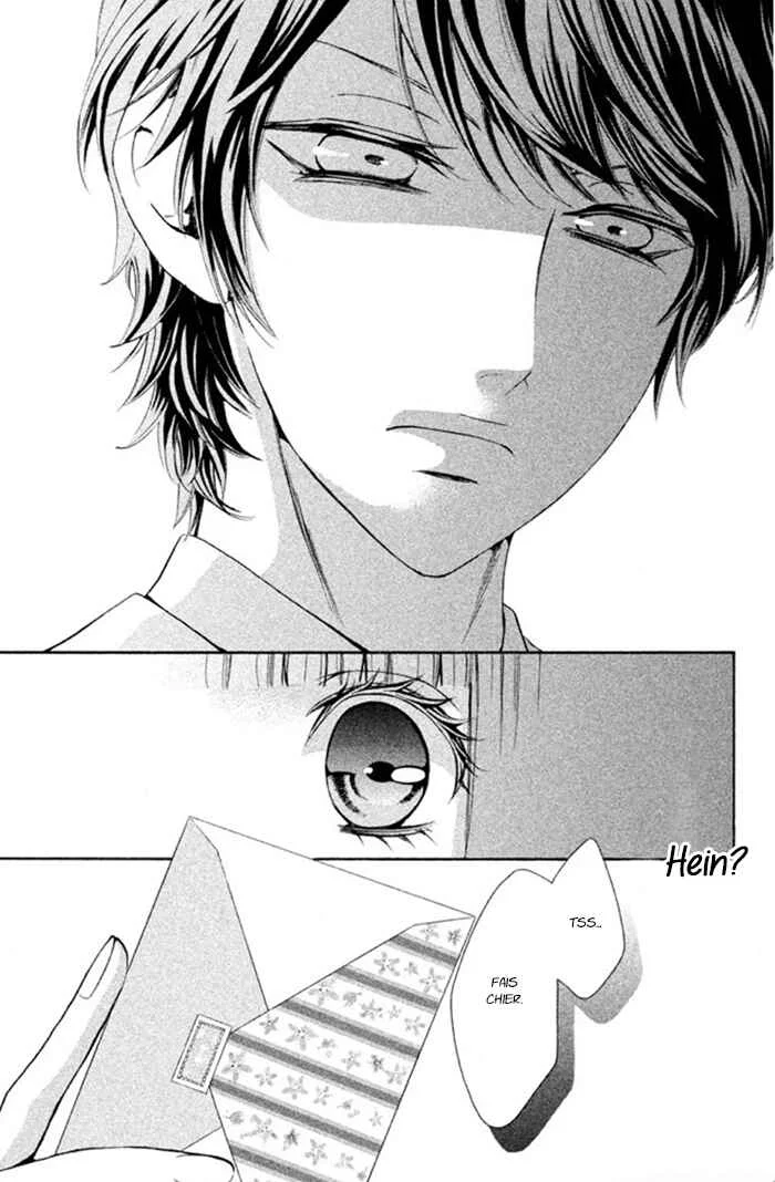 Boku no Robot Chapitre 5 - Page 33