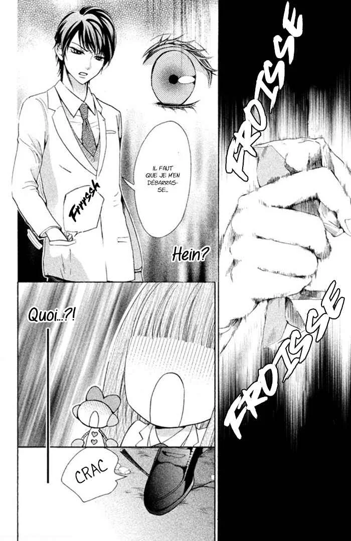 Boku no Robot Chapitre 5 - Page 34