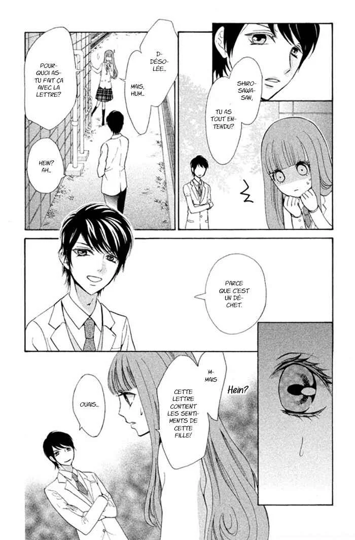 Boku no Robot Chapitre 5 - Page 35