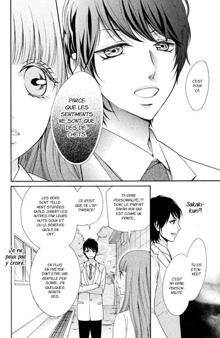 Boku no Robot Chapitre 5 - Page 36