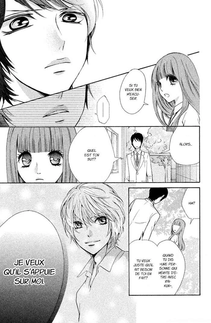 Boku no Robot Chapitre 5 - Page 41