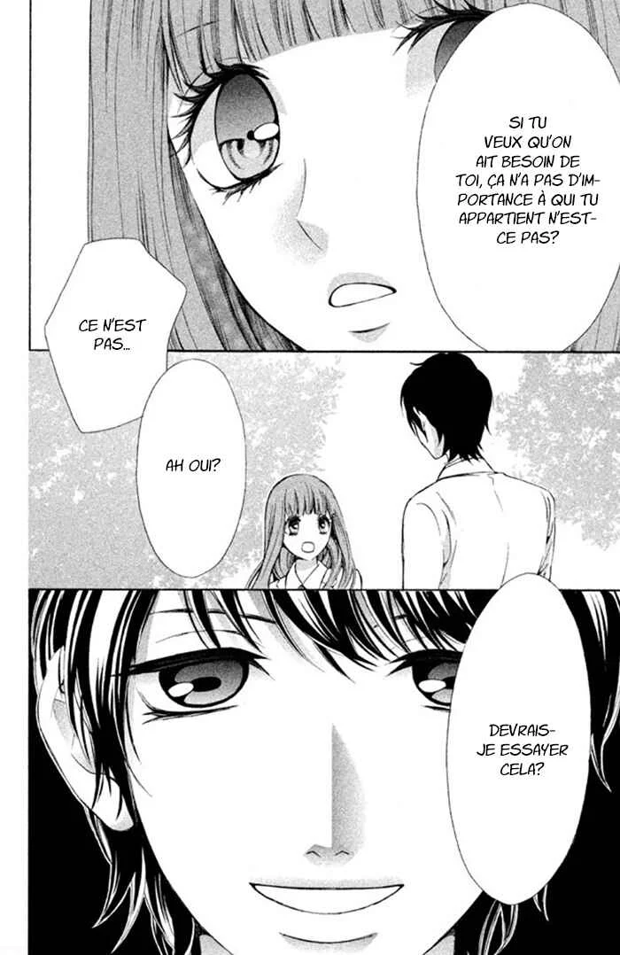 Boku no Robot Chapitre 5 - Page 42