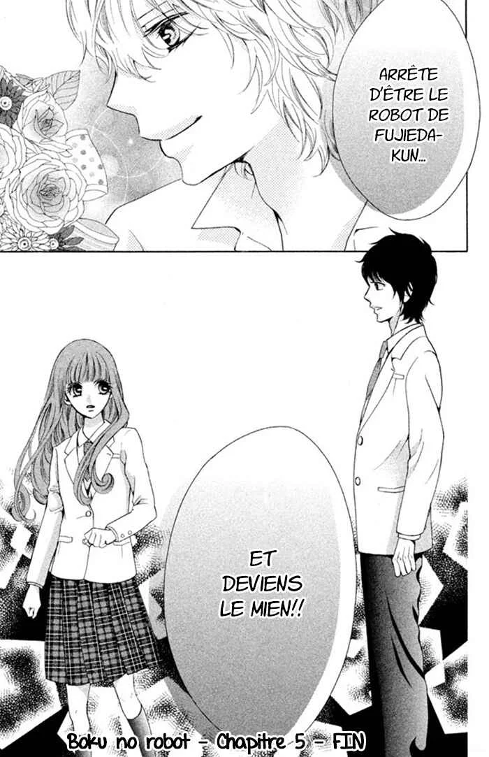Boku no Robot Chapitre 5 - Page 43