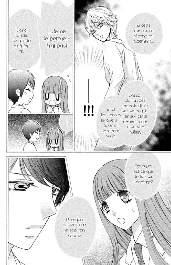 Boku no Robot Chapitre 6 - Page 5