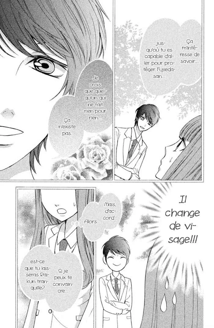 Boku no Robot Chapitre 6 - Page 6