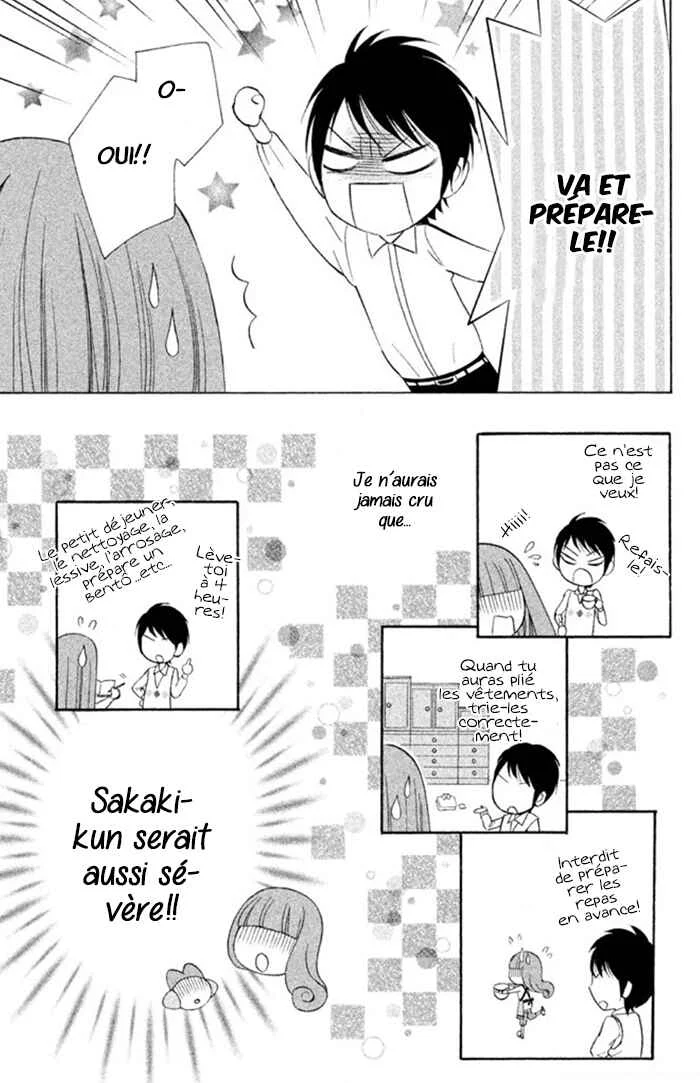 Boku no Robot Chapitre 6 - Page 10