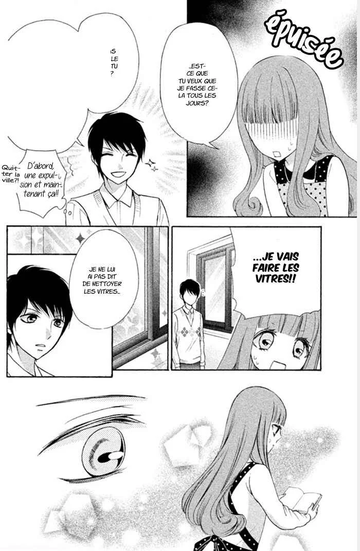 Boku no Robot Chapitre 6 - Page 11