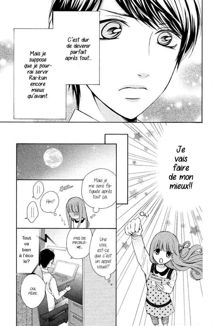 Boku no Robot Chapitre 6 - Page 12