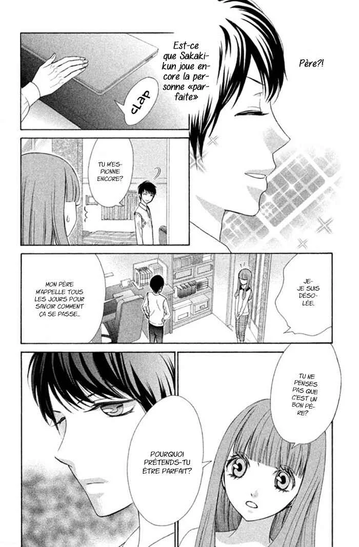 Boku no Robot Chapitre 6 - Page 13