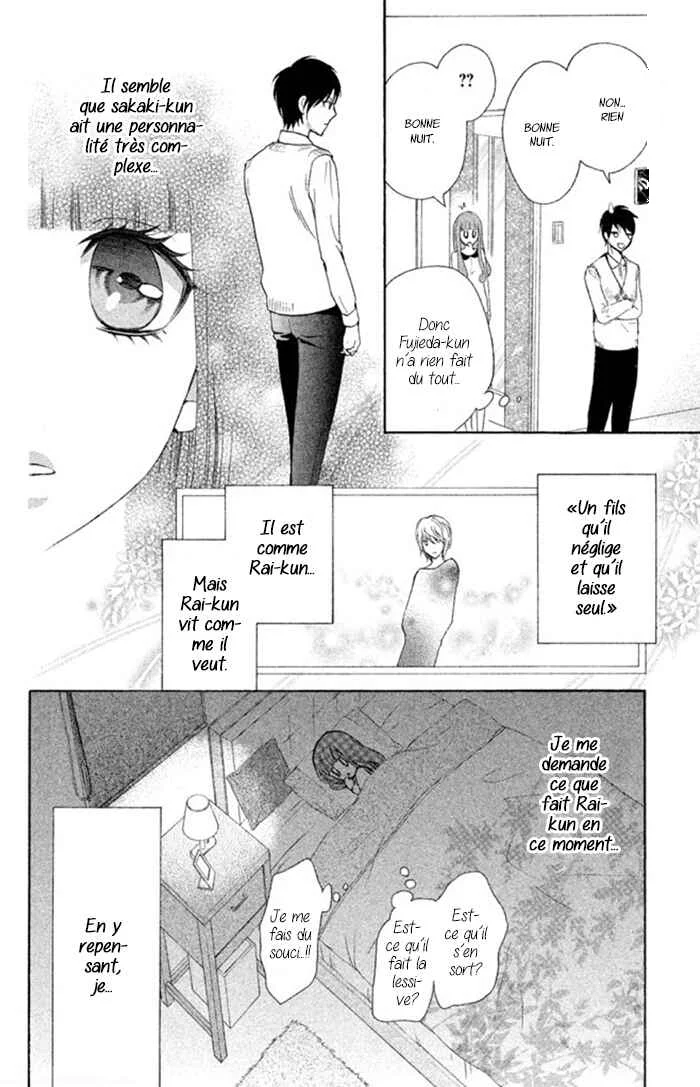 Boku no Robot Chapitre 6 - Page 15