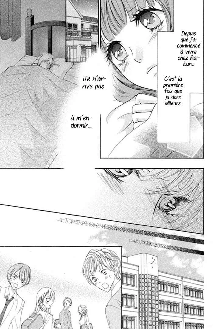 Boku no Robot Chapitre 6 - Page 16