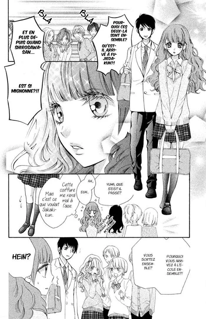 Boku no Robot Chapitre 6 - Page 17