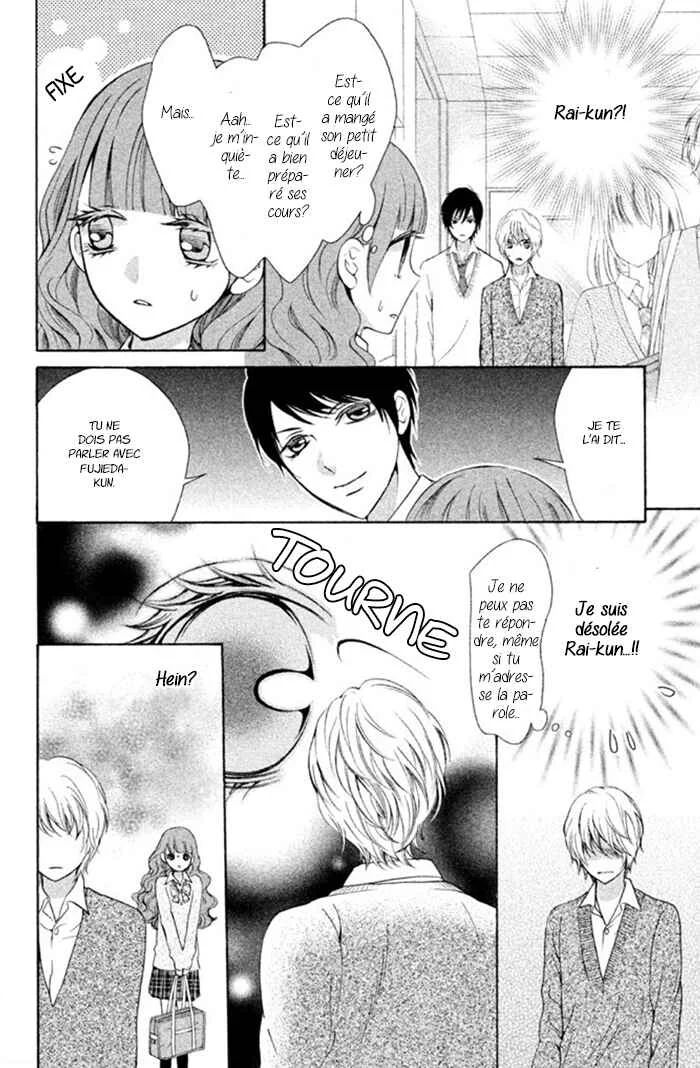 Boku no Robot Chapitre 6 - Page 19
