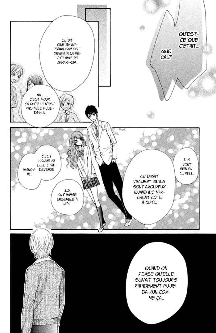 Boku no Robot Chapitre 6 - Page 21