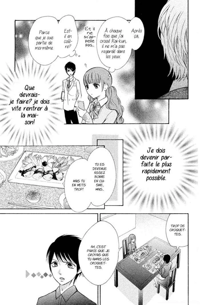 Boku no Robot Chapitre 6 - Page 22