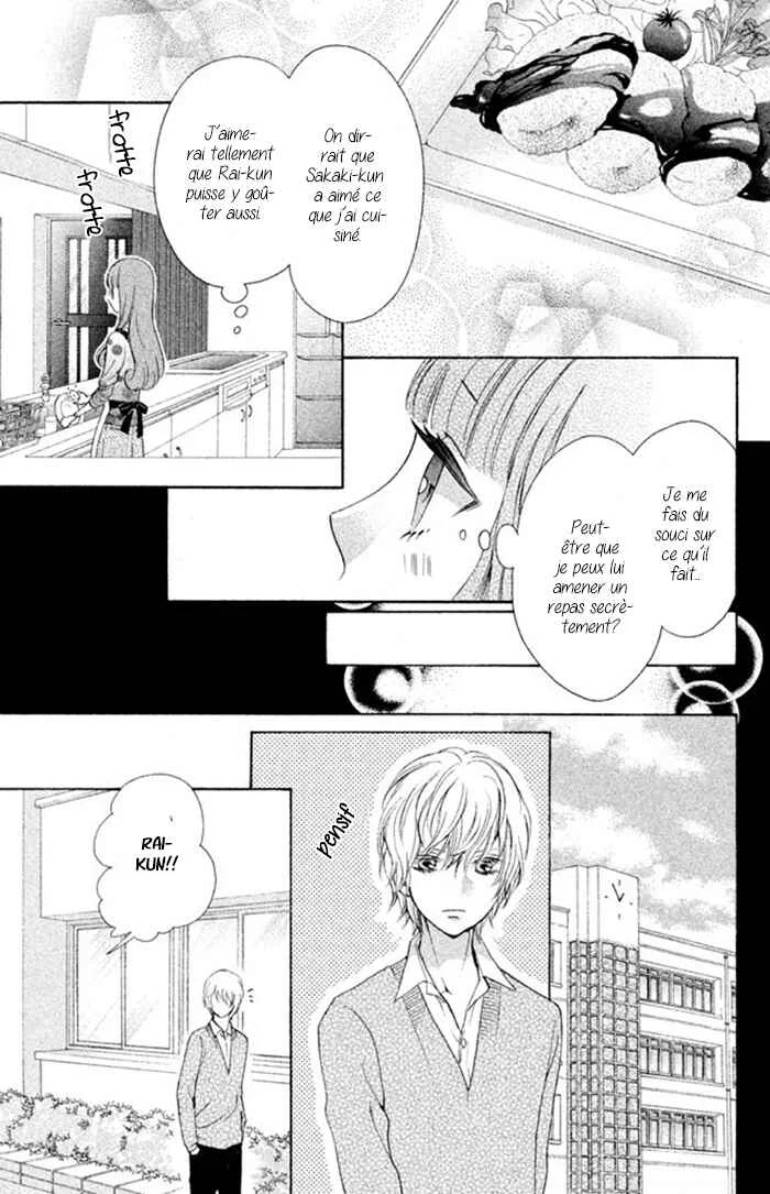 Boku no Robot Chapitre 6 - Page 26