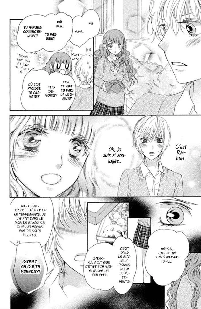 Boku no Robot Chapitre 6 - Page 27