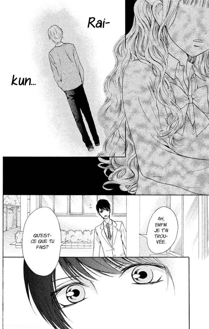 Boku no Robot Chapitre 6 - Page 31