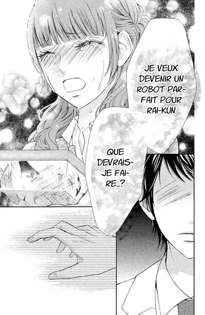 Boku no Robot Chapitre 6 - Page 34