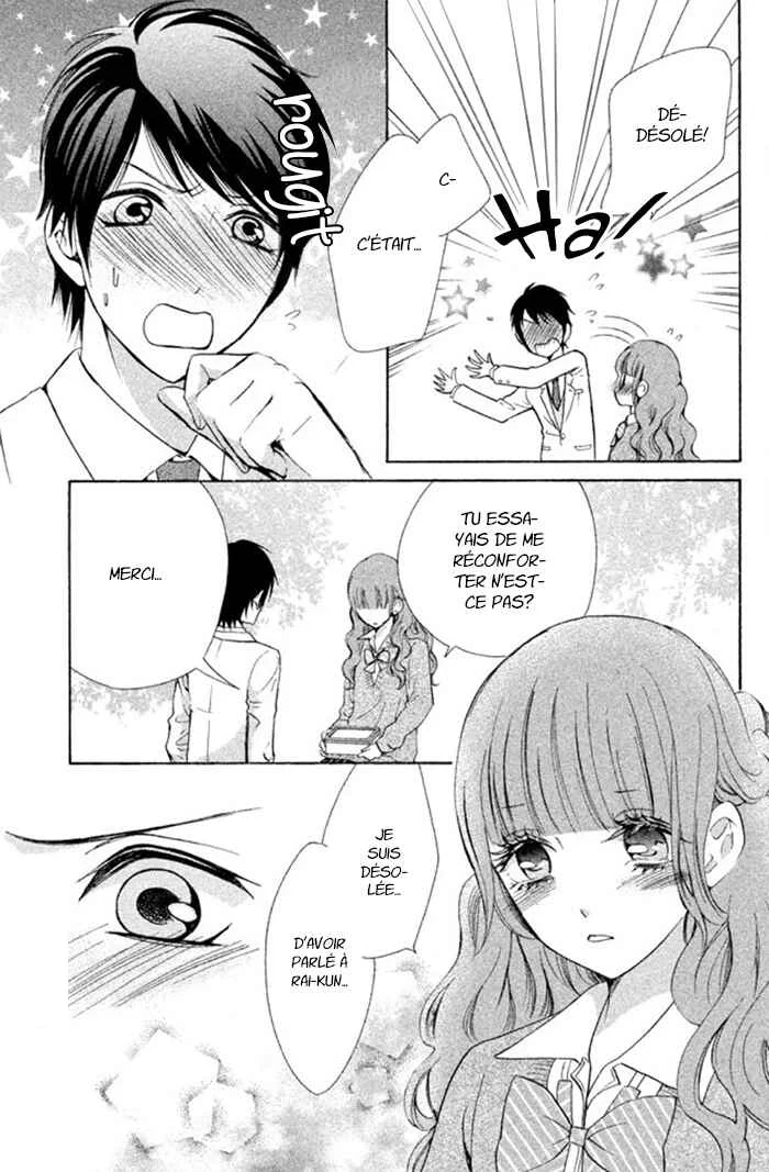 Boku no Robot Chapitre 7 - Page 1