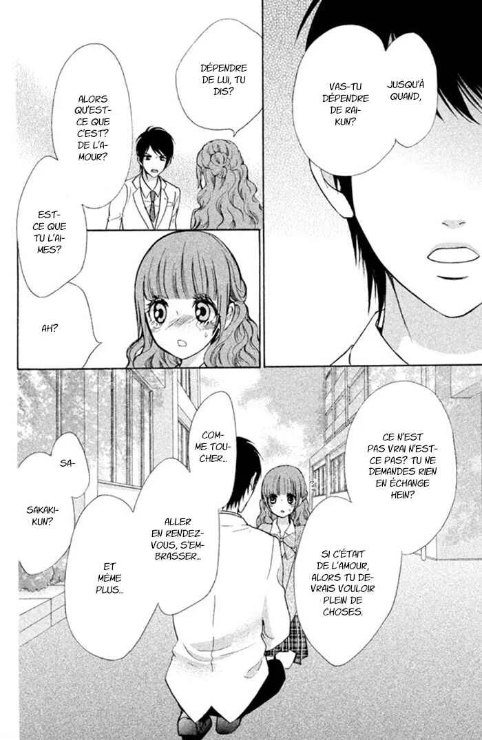 Boku no Robot Chapitre 7 - Page 2