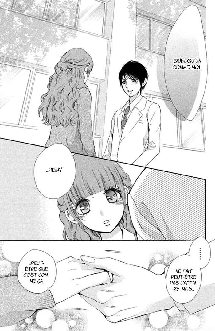 Boku no Robot Chapitre 7 - Page 3
