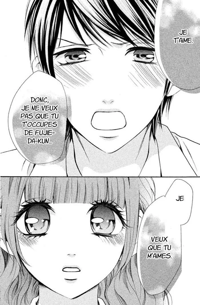 Boku no Robot Chapitre 7 - Page 4
