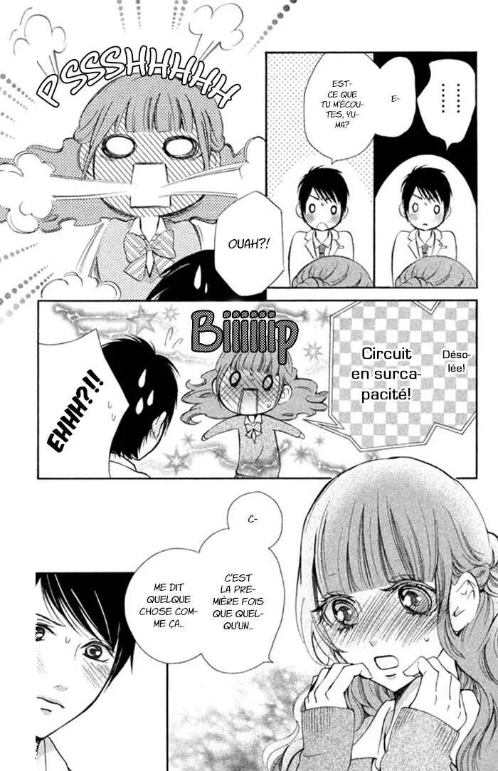 Boku no Robot Chapitre 7 - Page 5