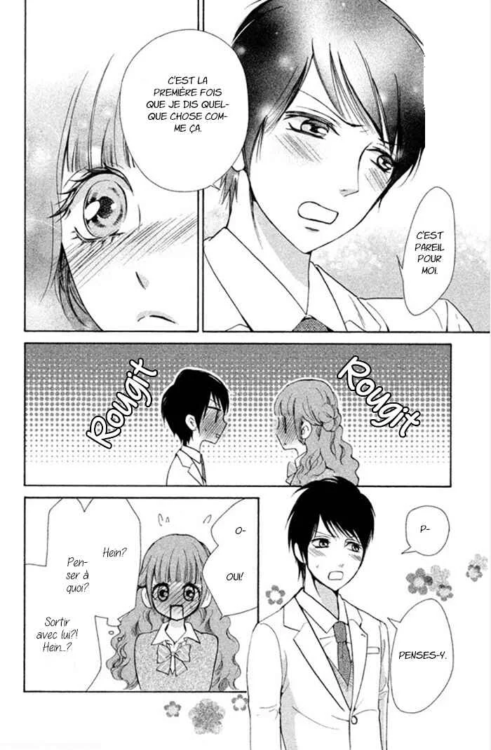 Boku no Robot Chapitre 7 - Page 6