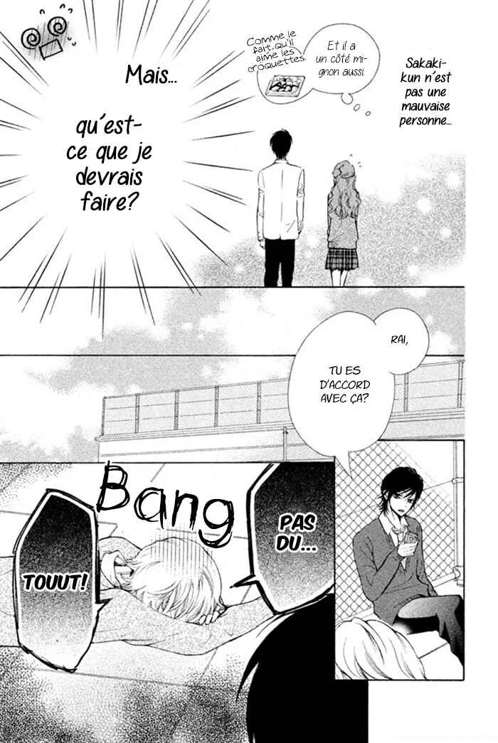 Boku no Robot Chapitre 7 - Page 7