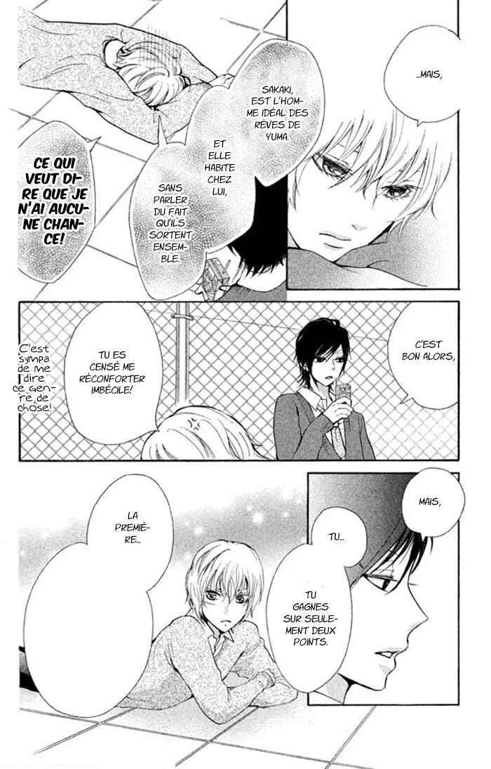 Boku no Robot Chapitre 7 - Page 8