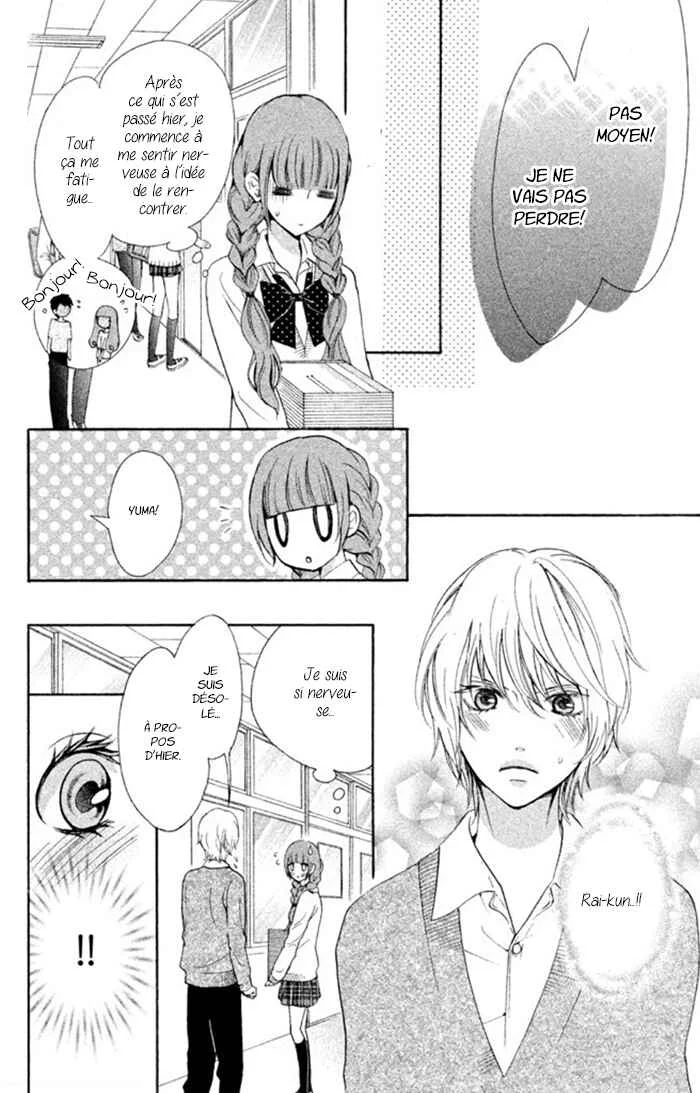 Boku no Robot Chapitre 7 - Page 10