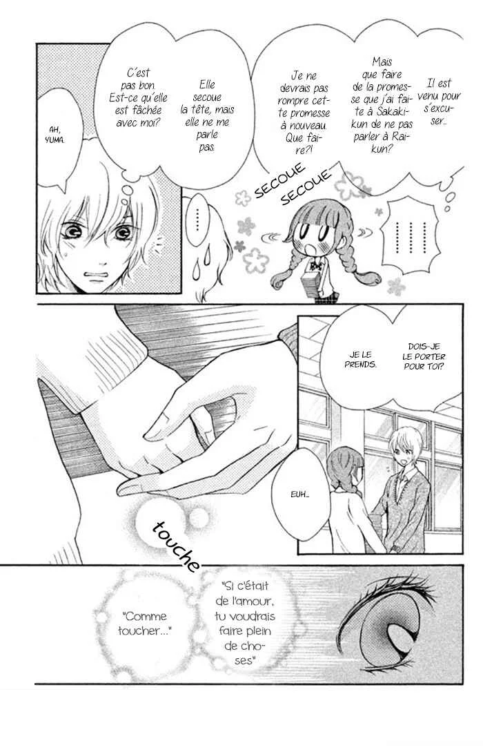 Boku no Robot Chapitre 7 - Page 11