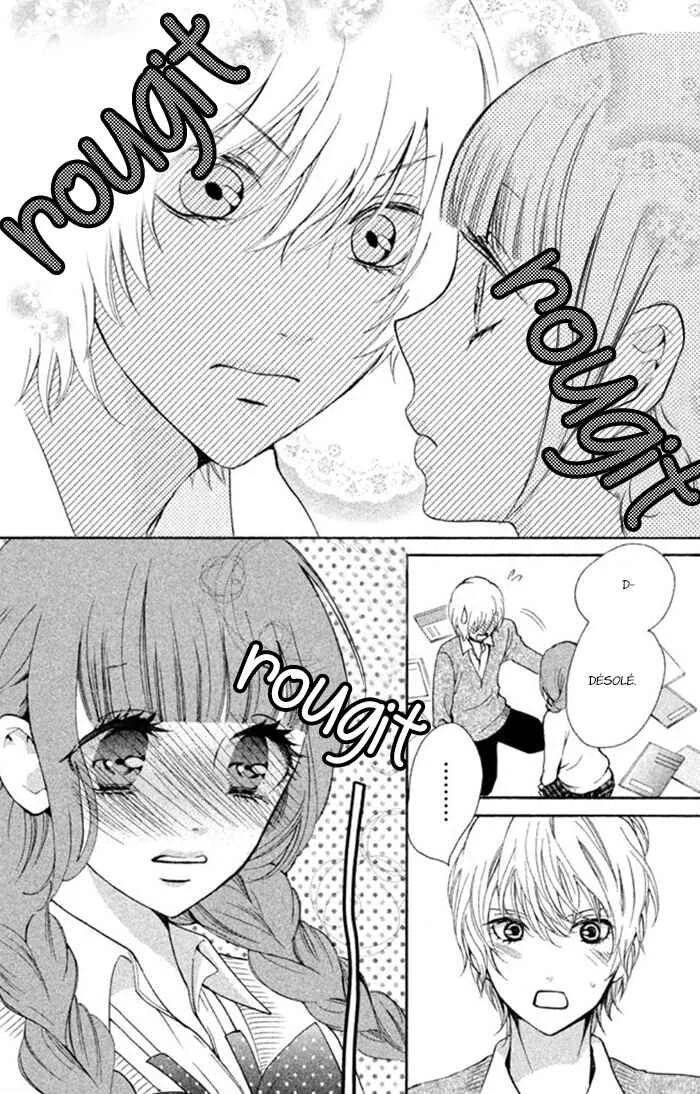 Boku no Robot Chapitre 7 - Page 14