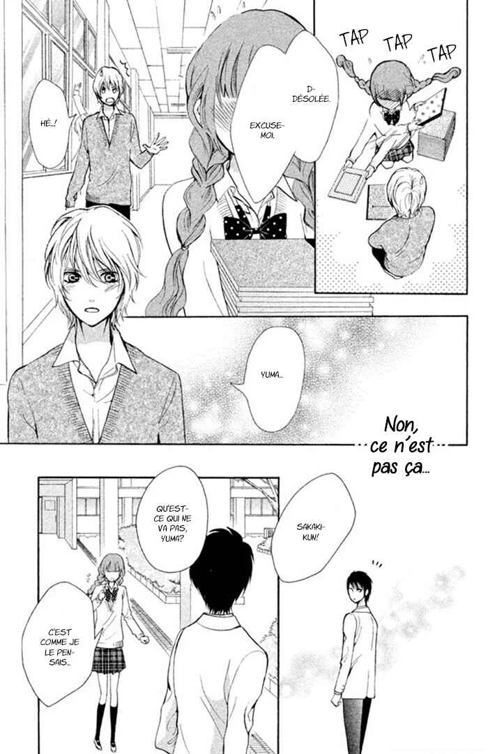 Boku no Robot Chapitre 7 - Page 15