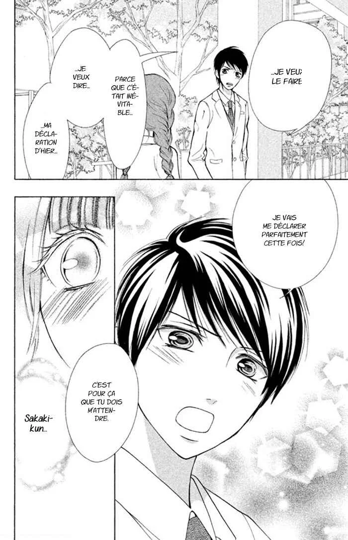 Boku no Robot Chapitre 7 - Page 18