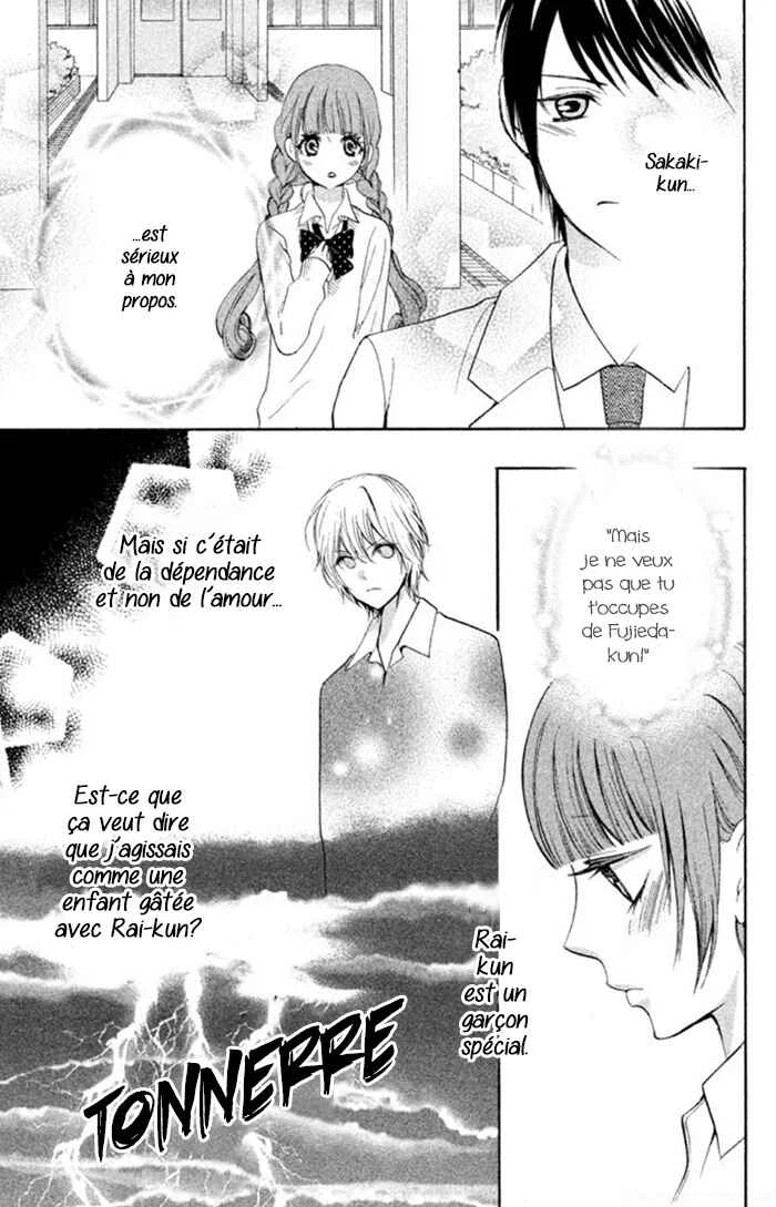 Boku no Robot Chapitre 7 - Page 19
