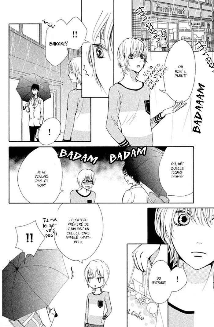 Boku no Robot Chapitre 7 - Page 20