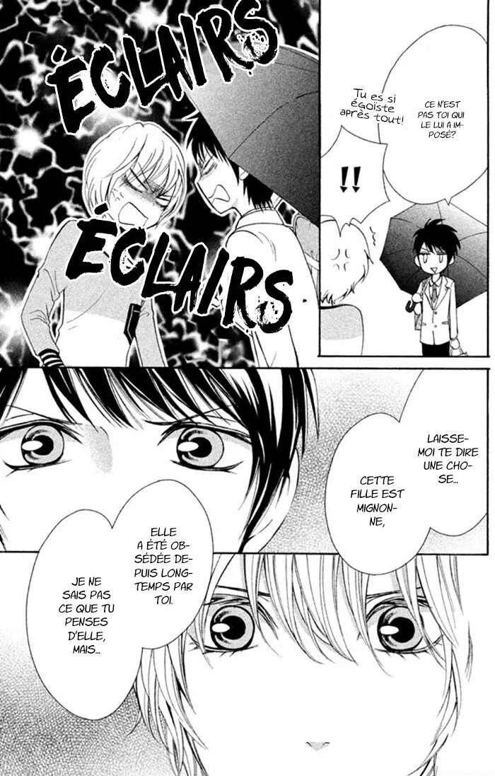Boku no Robot Chapitre 7 - Page 21