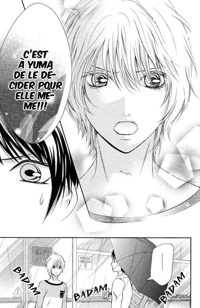 Boku no Robot Chapitre 7 - Page 23