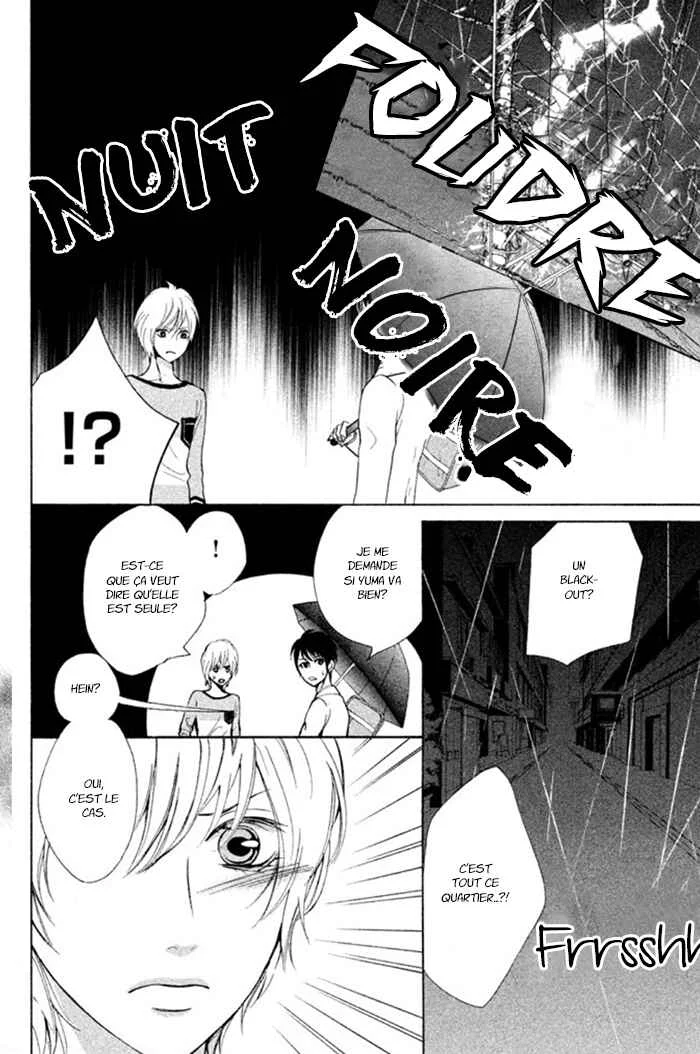 Boku no Robot Chapitre 7 - Page 24