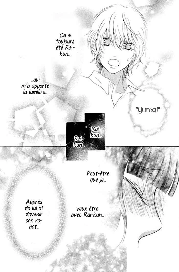 Boku no Robot Chapitre 7 - Page 27