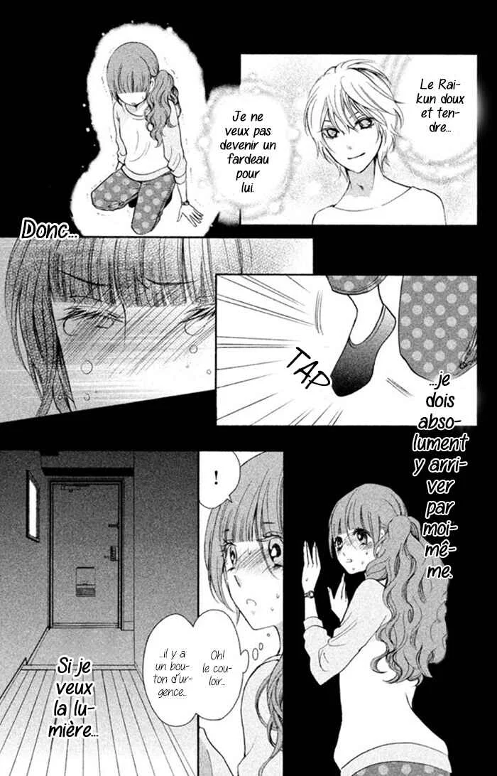 Boku no Robot Chapitre 7 - Page 29